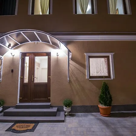 French Boutique Braşov